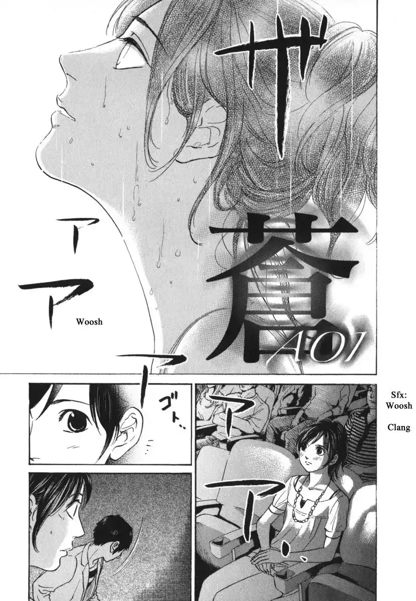 Haruka 17 Chapter 182 9